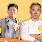 【同城记】青青之岛  梦想起航